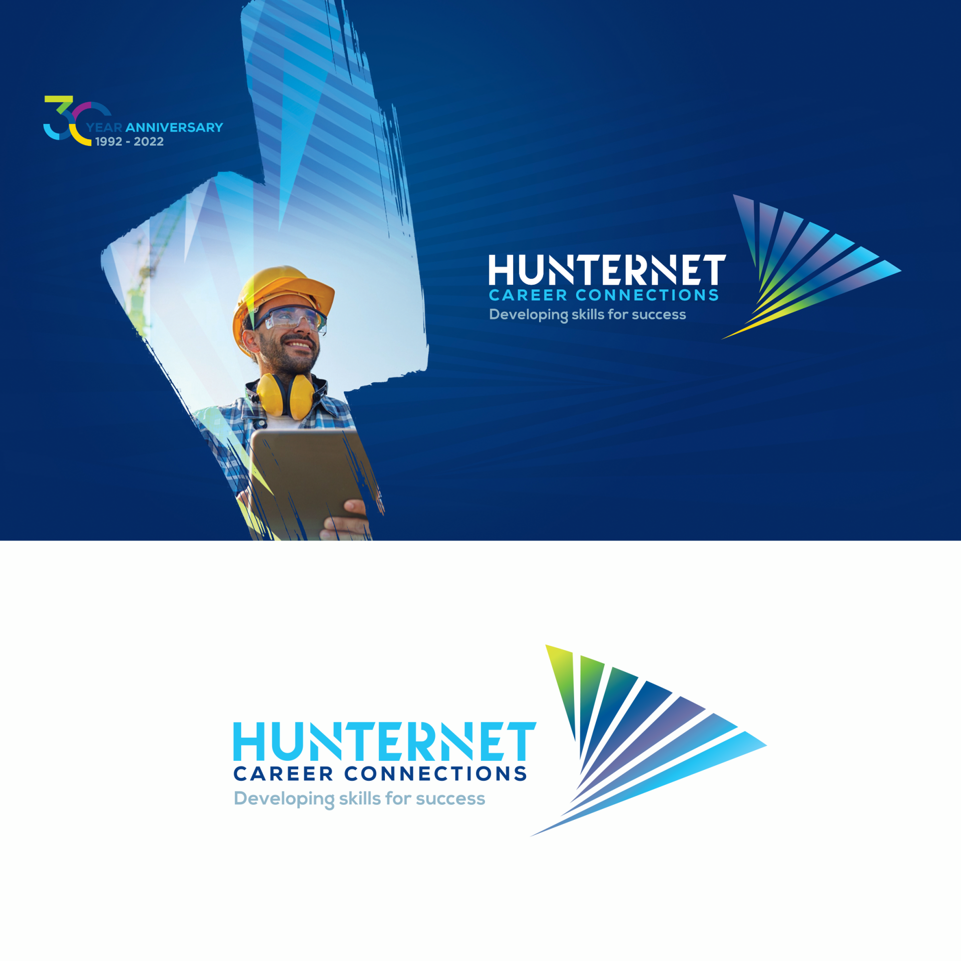 HunterNet Career Connections Brand