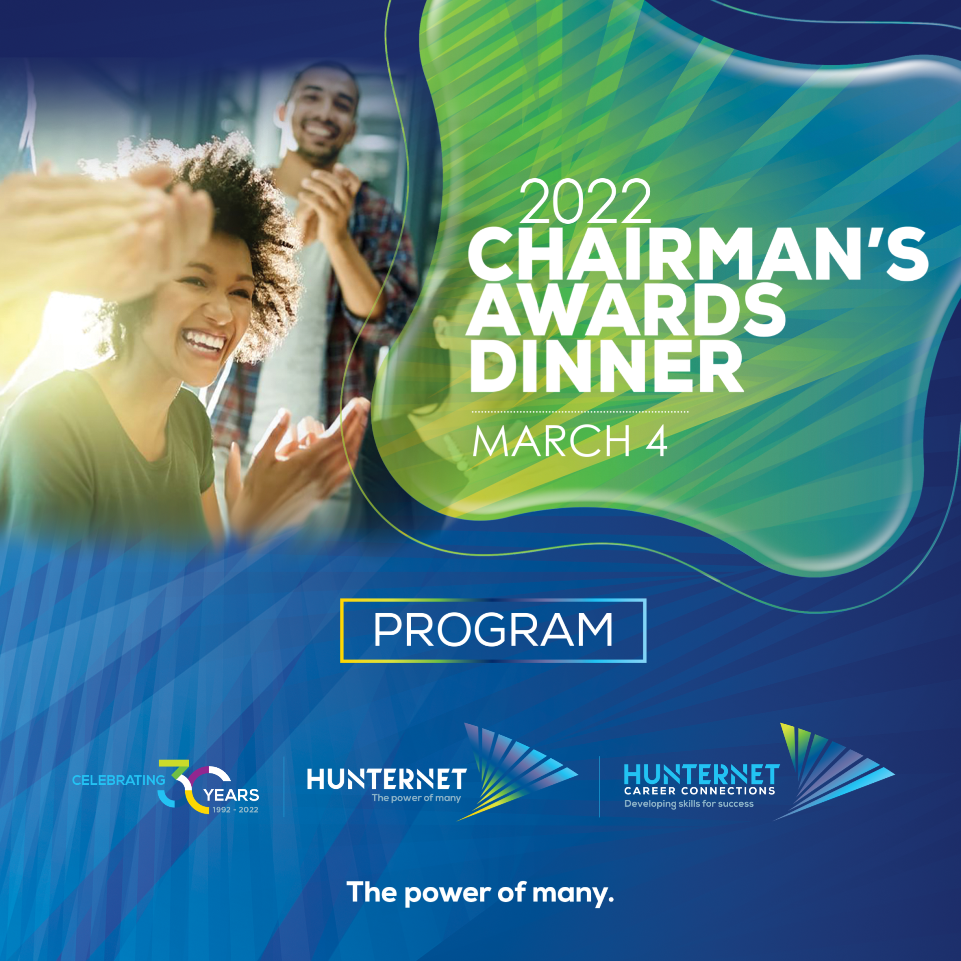 HunterNet Chairman's Awards Dinner